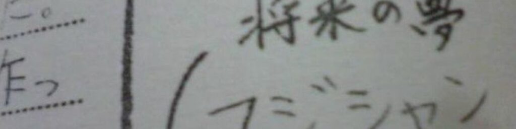 10MIYAYUU